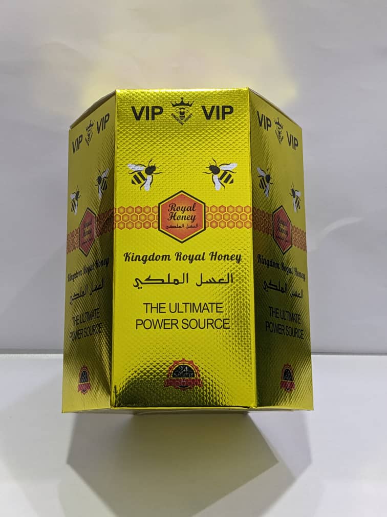 VIP ROYAL HONEY thumbnail 3