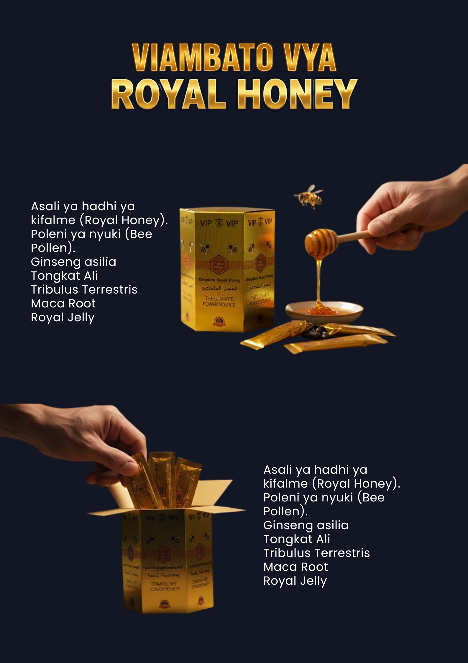 VIP ROYAL HONEY alternate view 6