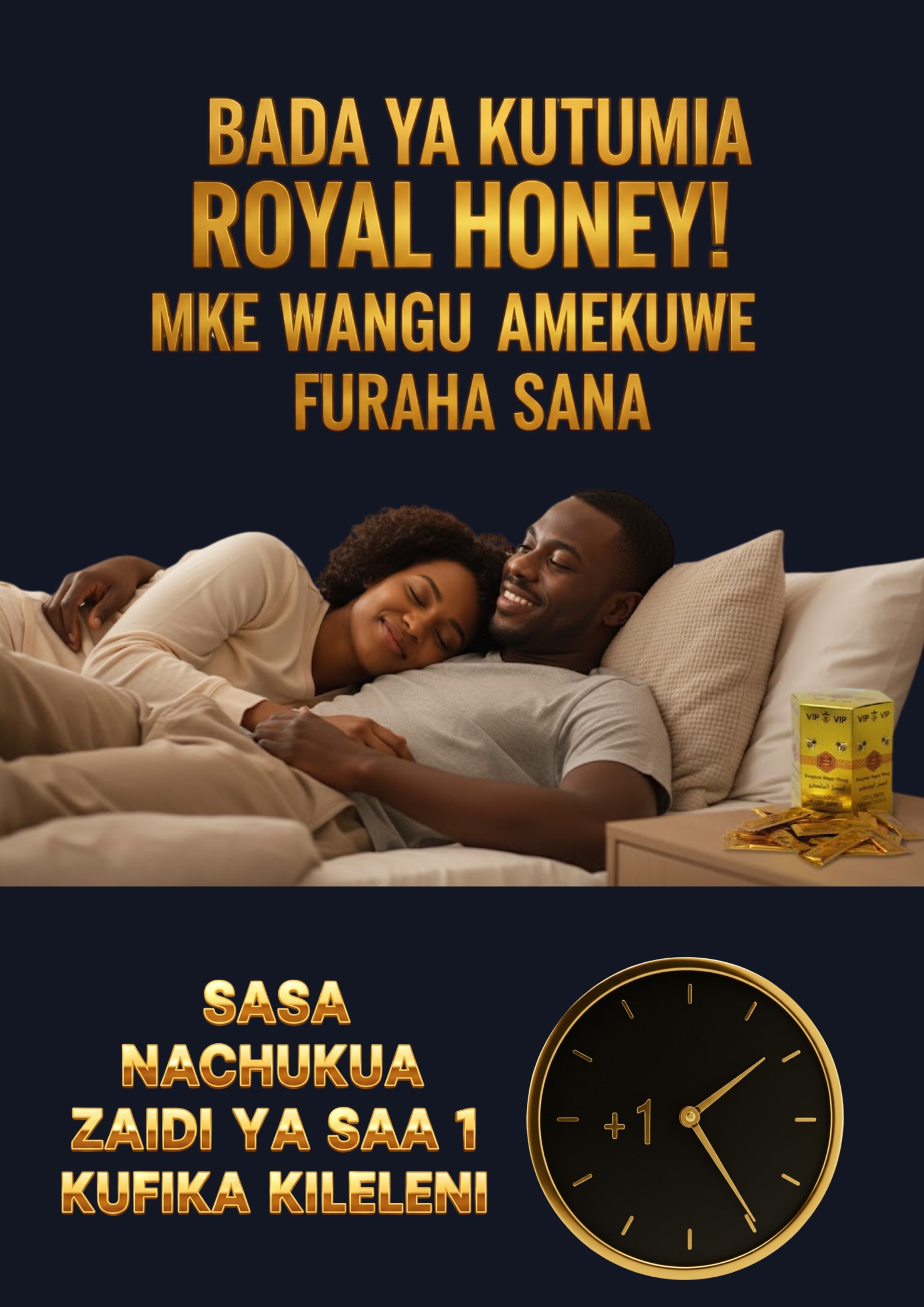 VIP ROYAL HONEY alternate view 4