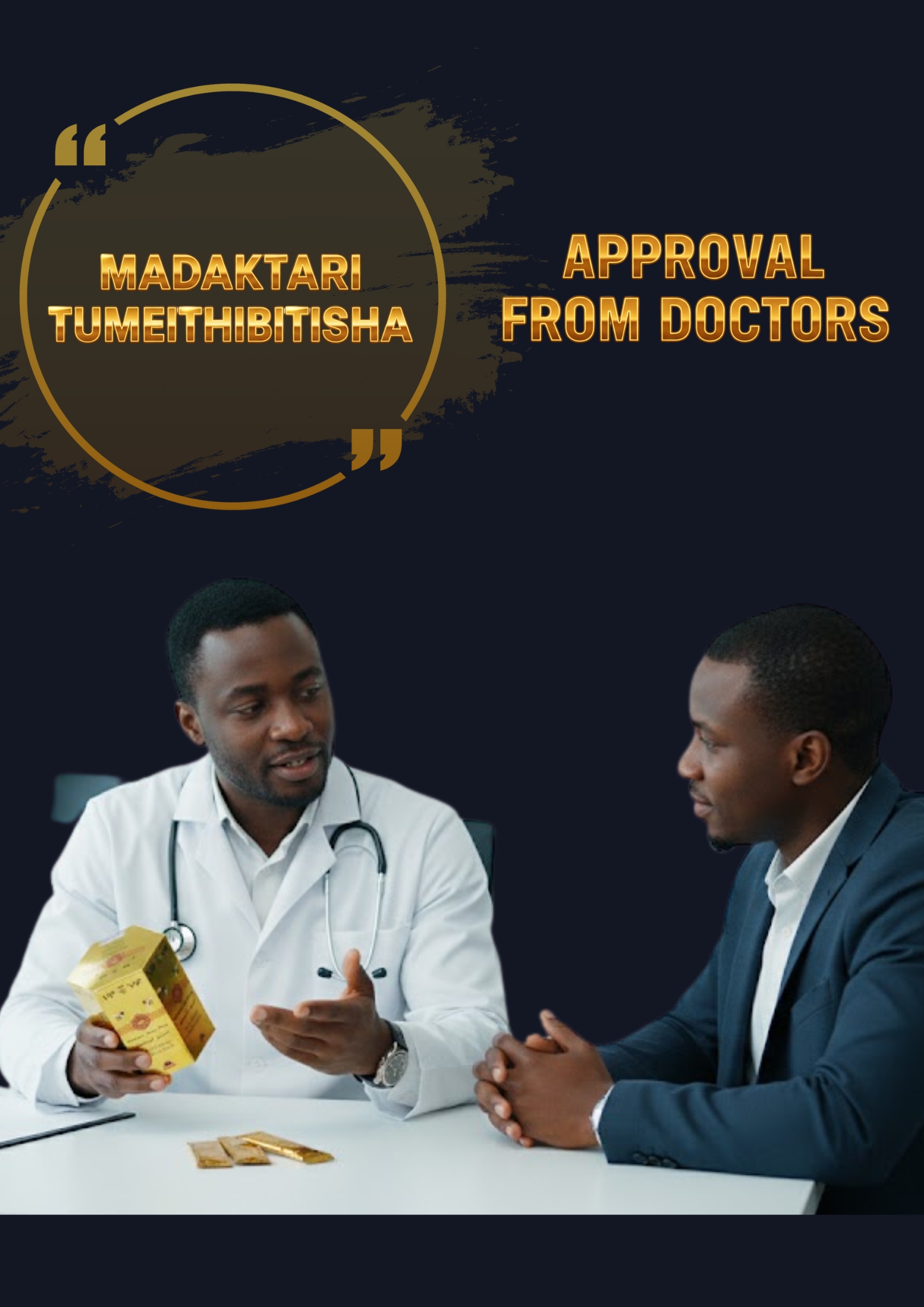 VIP ROYAL HONEY alternate view 1