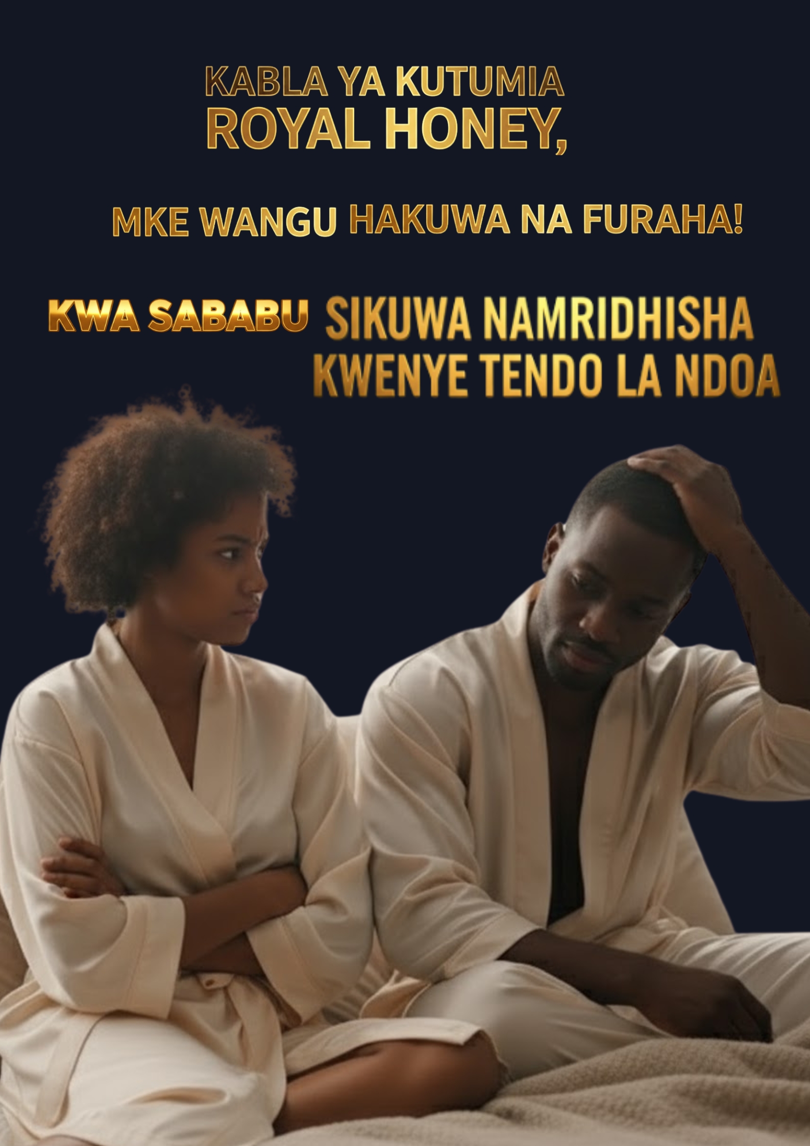 VIP ROYAL HONEY alternate view 3