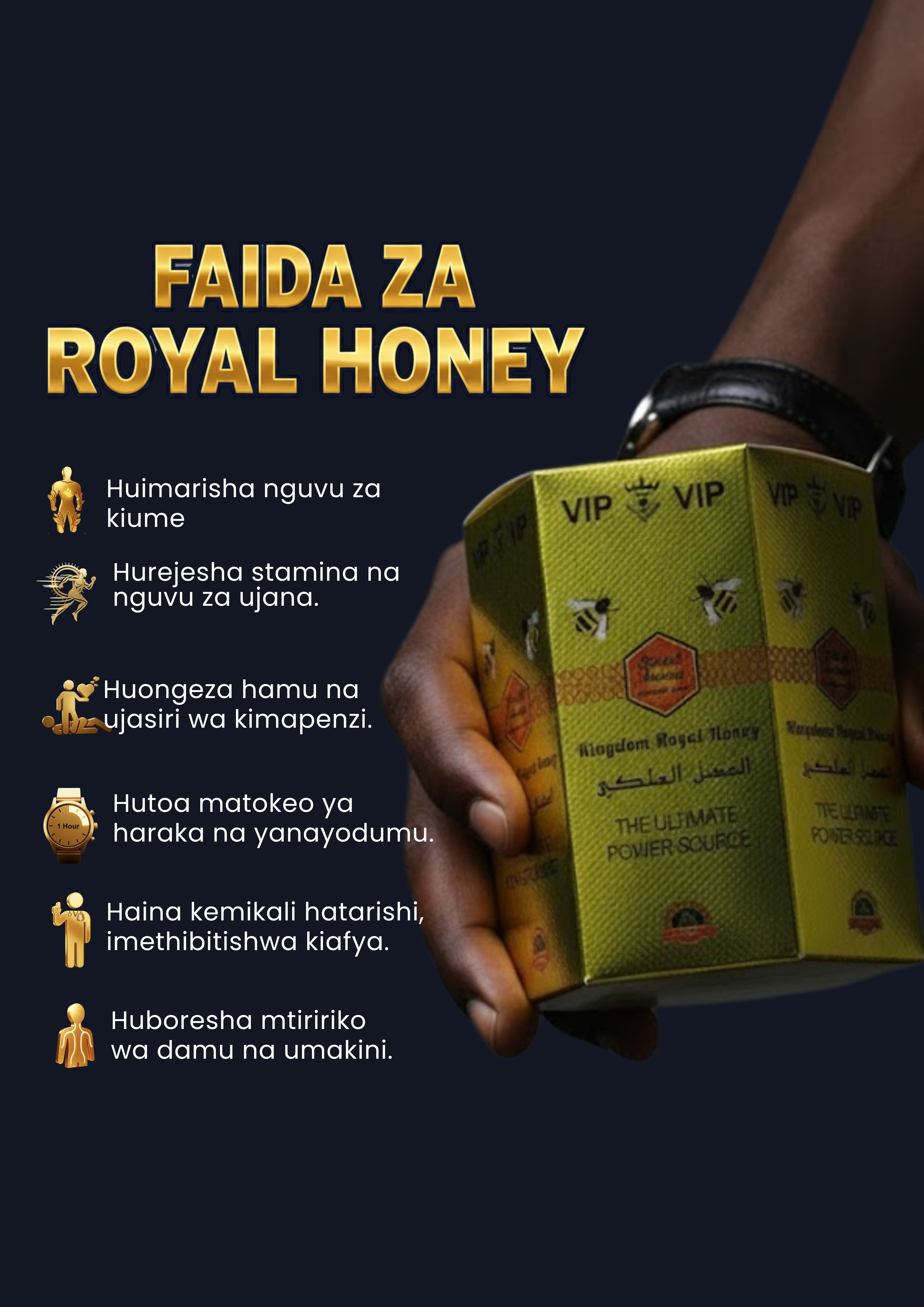 VIP ROYAL HONEY alternate view 2