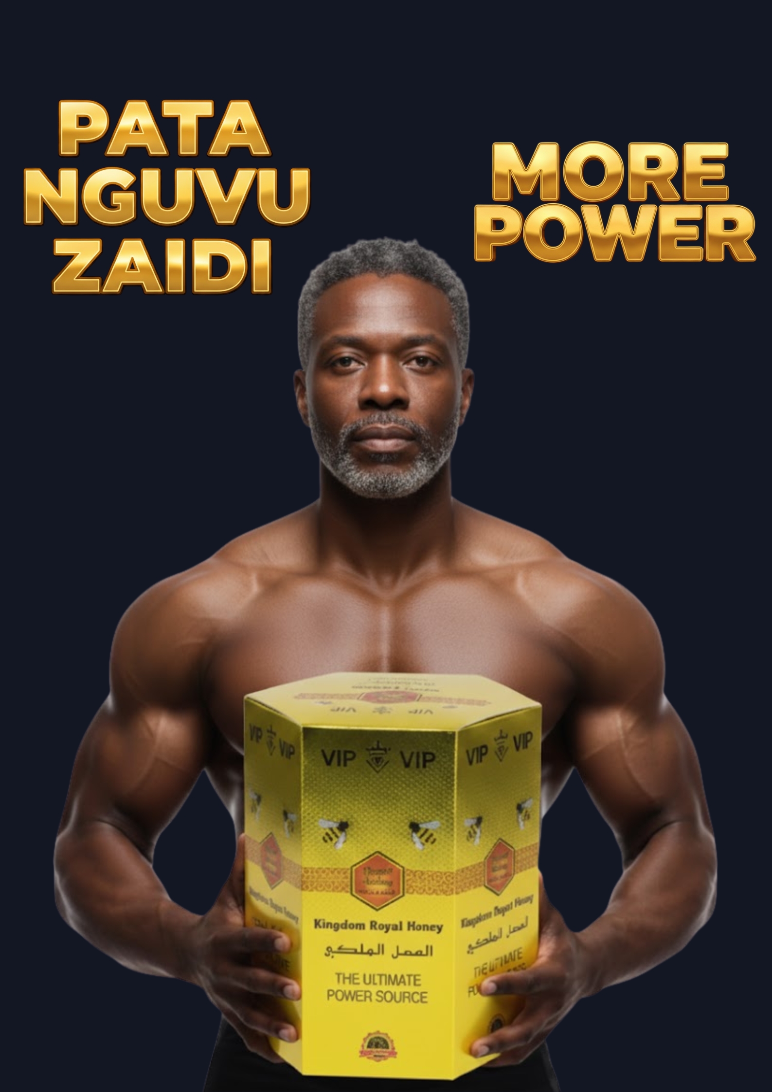 VIP ROYAL HONEY primary view