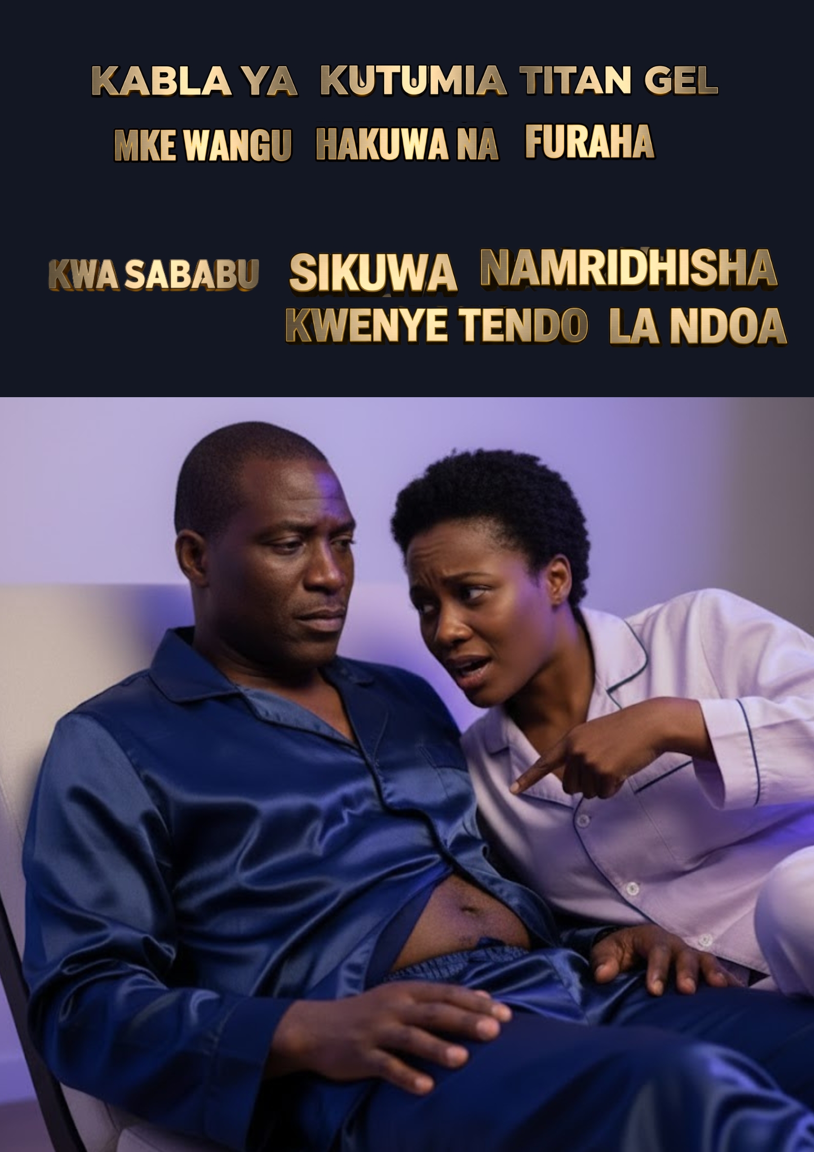 TITAN GEL alternate view 3