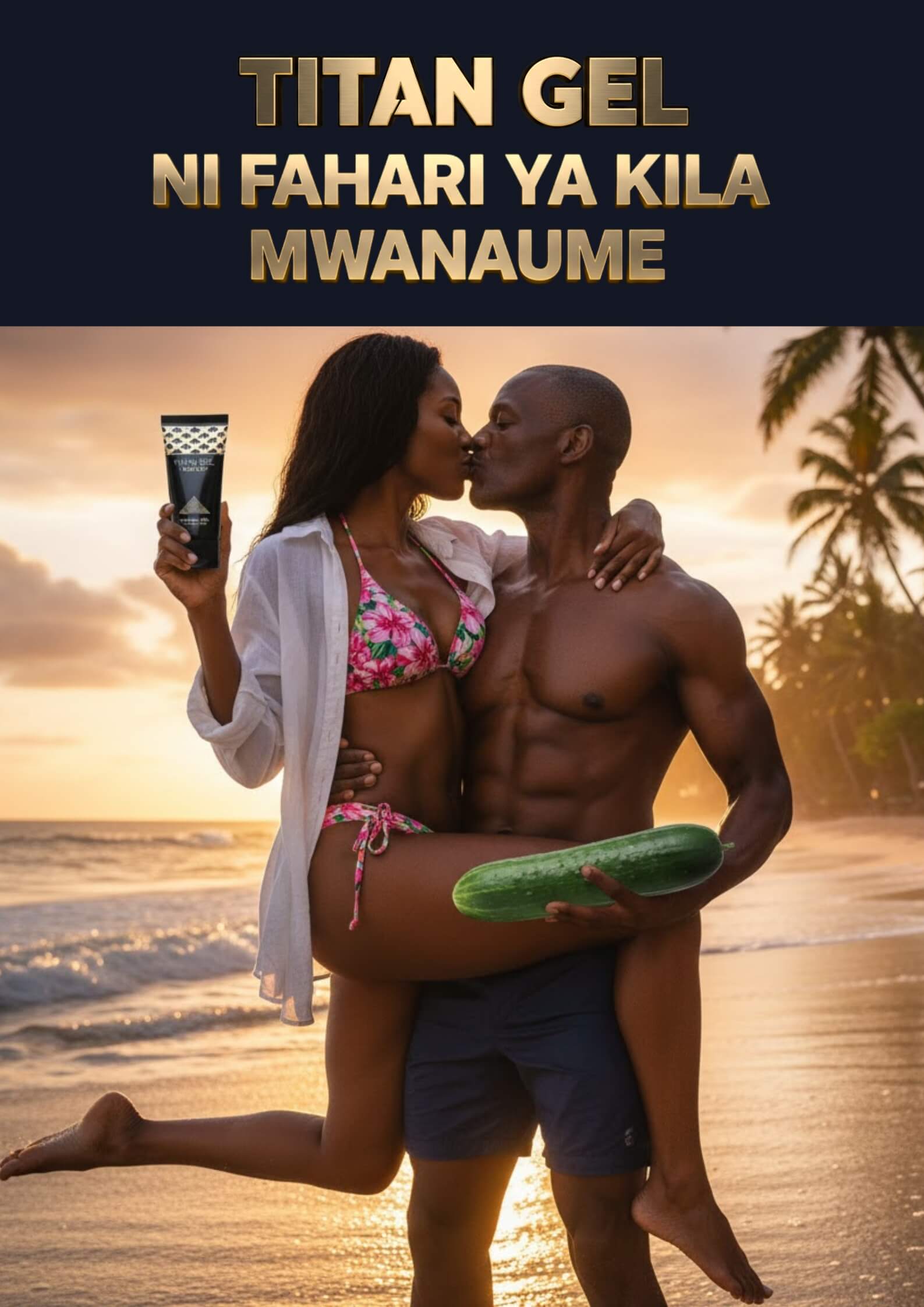 TITAN GEL alternate view 1