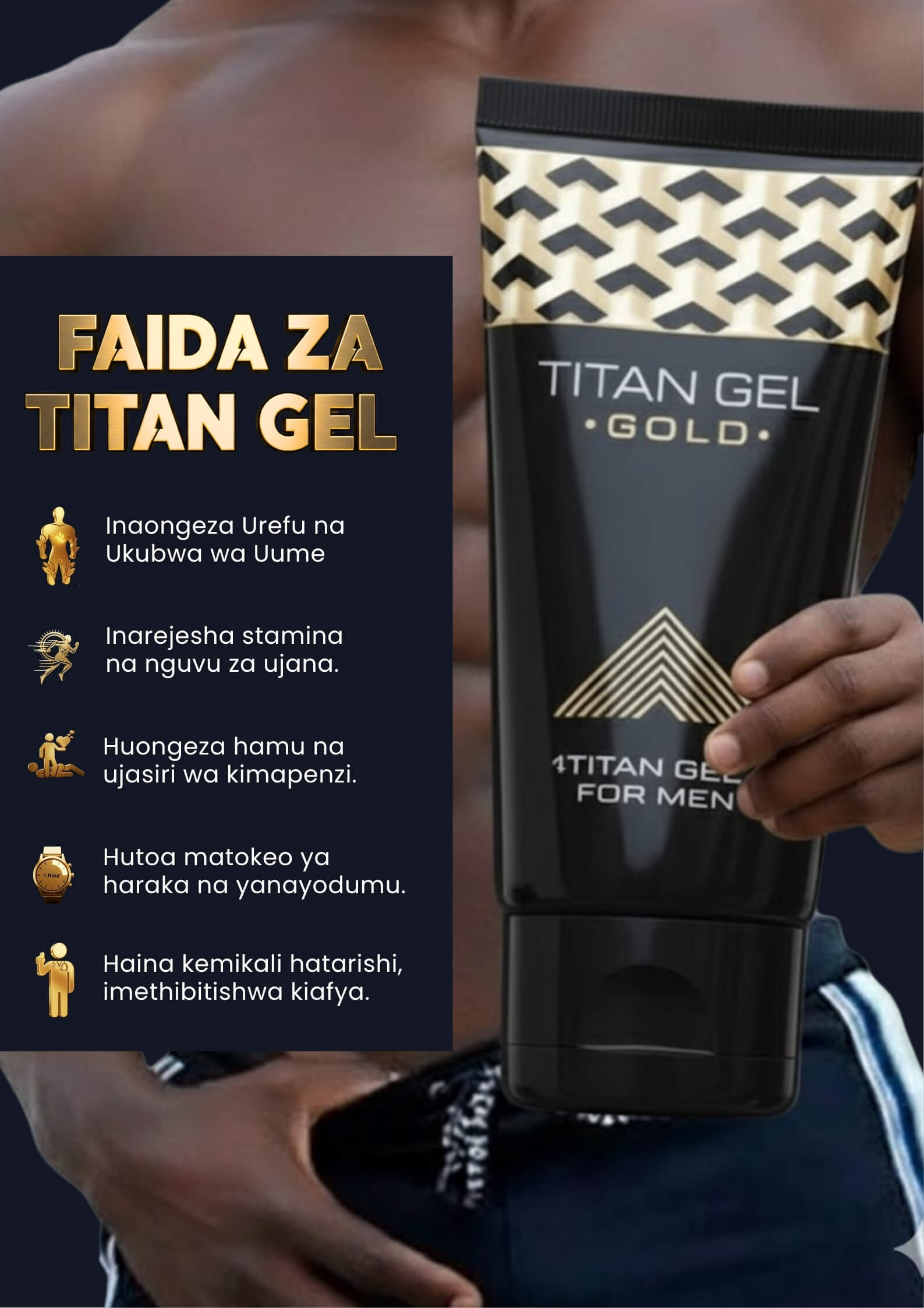 TITAN GEL alternate view 5