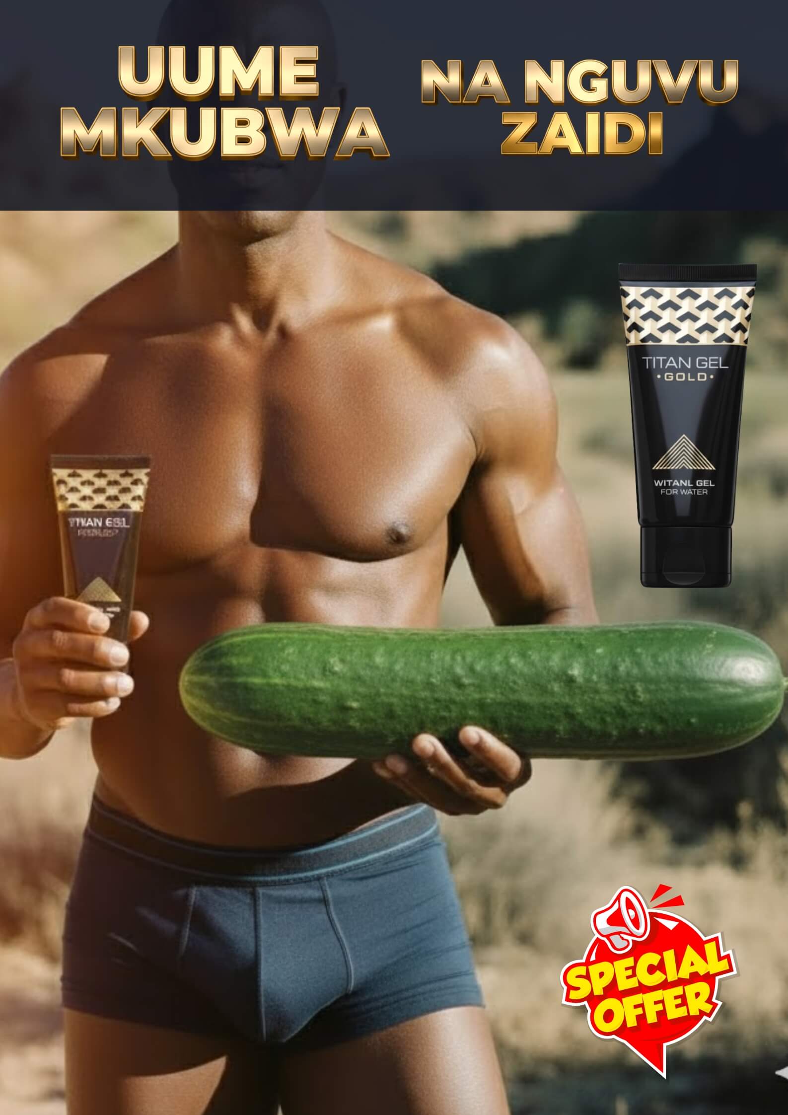 TITAN GEL primary view