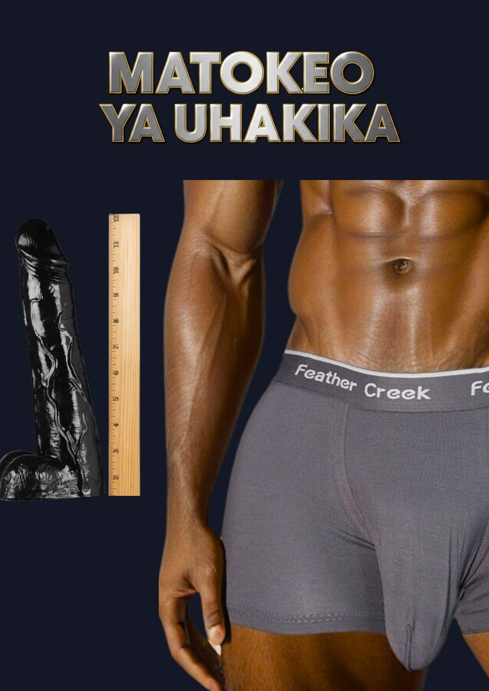 TITAN GEL alternate view 8